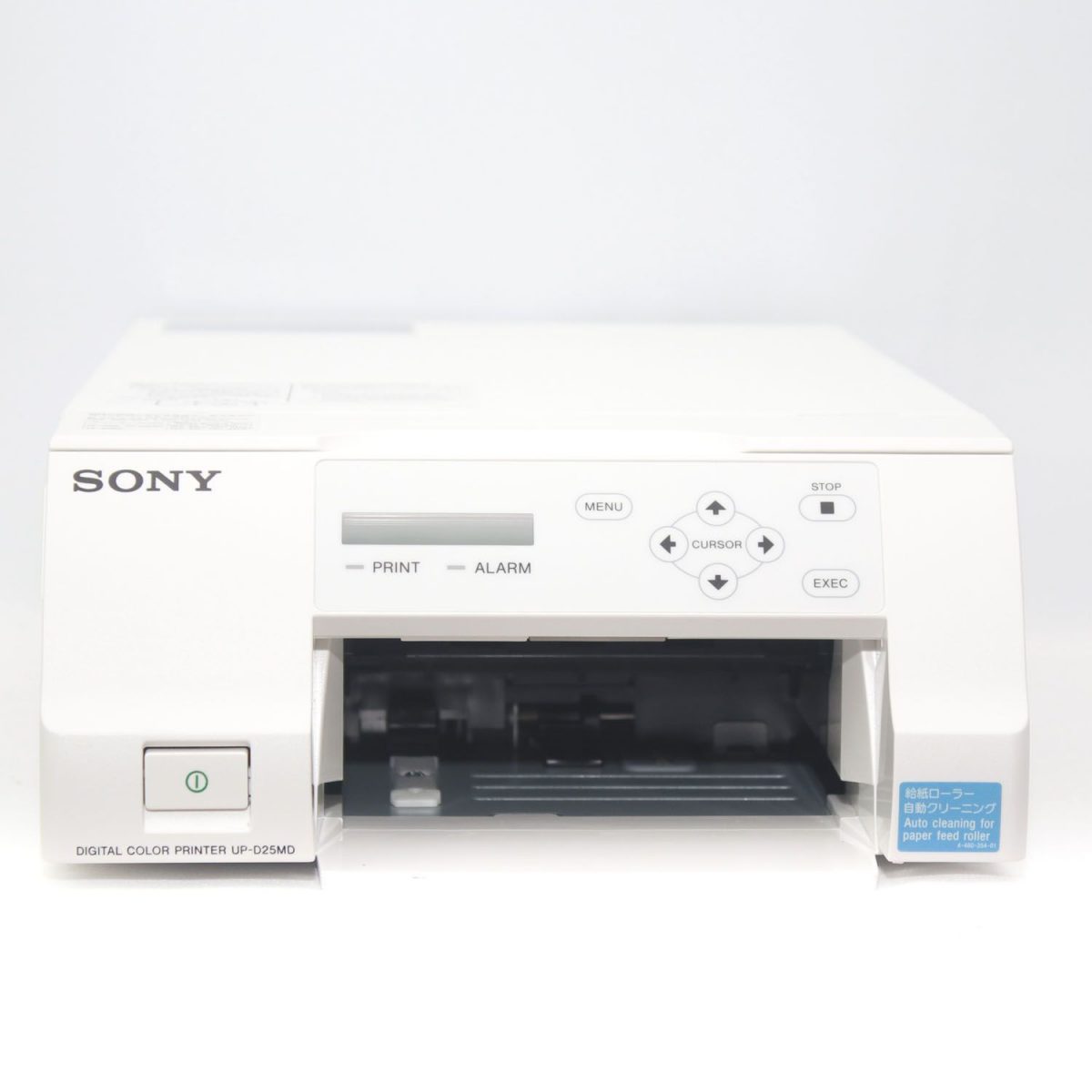 IMPRESORA A COLOR DIGITAL UP-D25MD