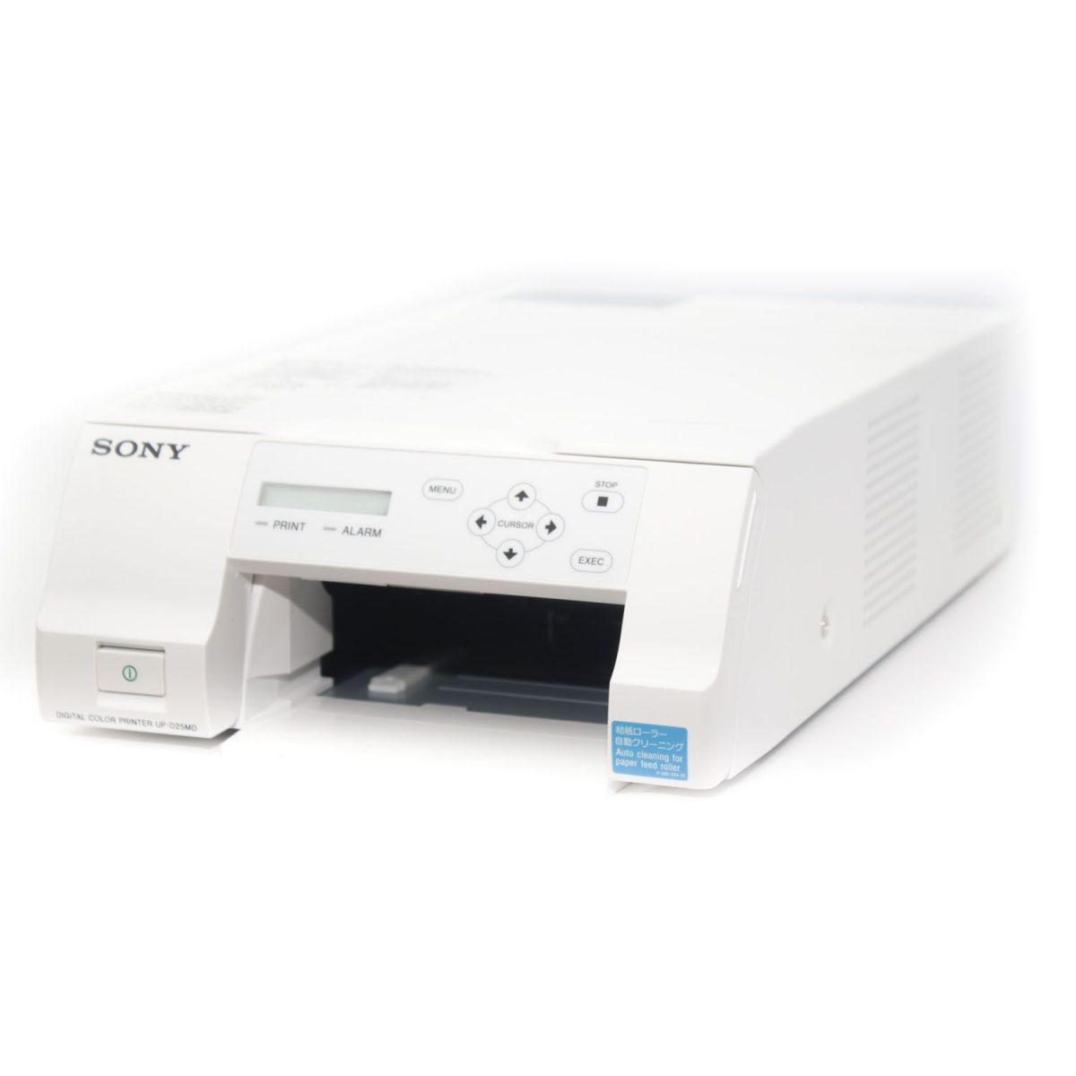 IMPRESORA A COLOR DIGITAL UP-D25MD
