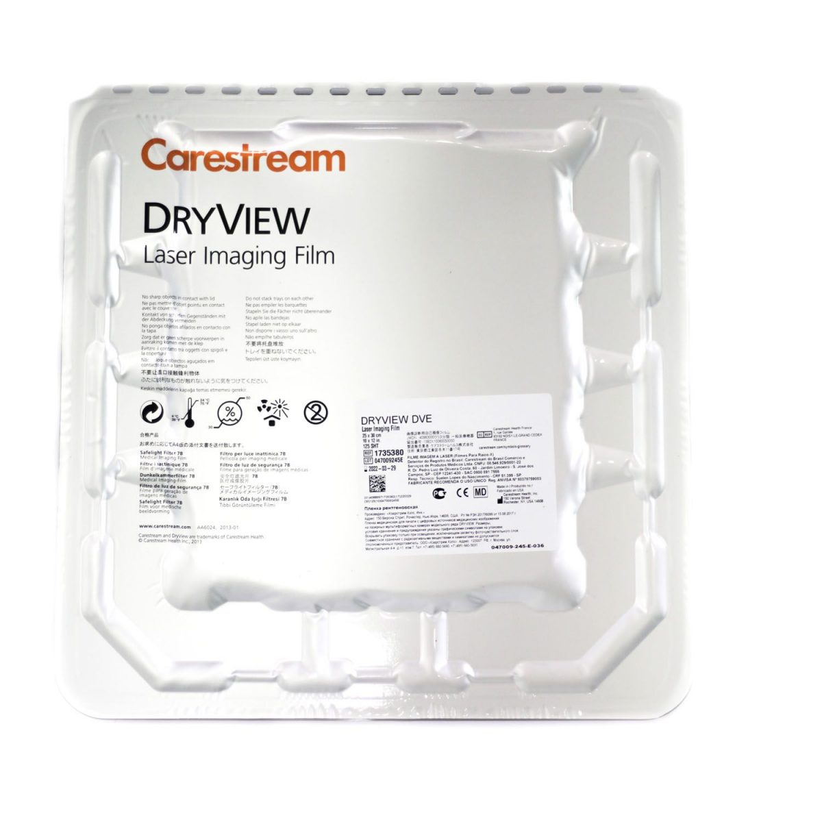 PELICULA DIGITAL 125SH - 25X30CM (10X12IN) DVE CE COD. 1735380
