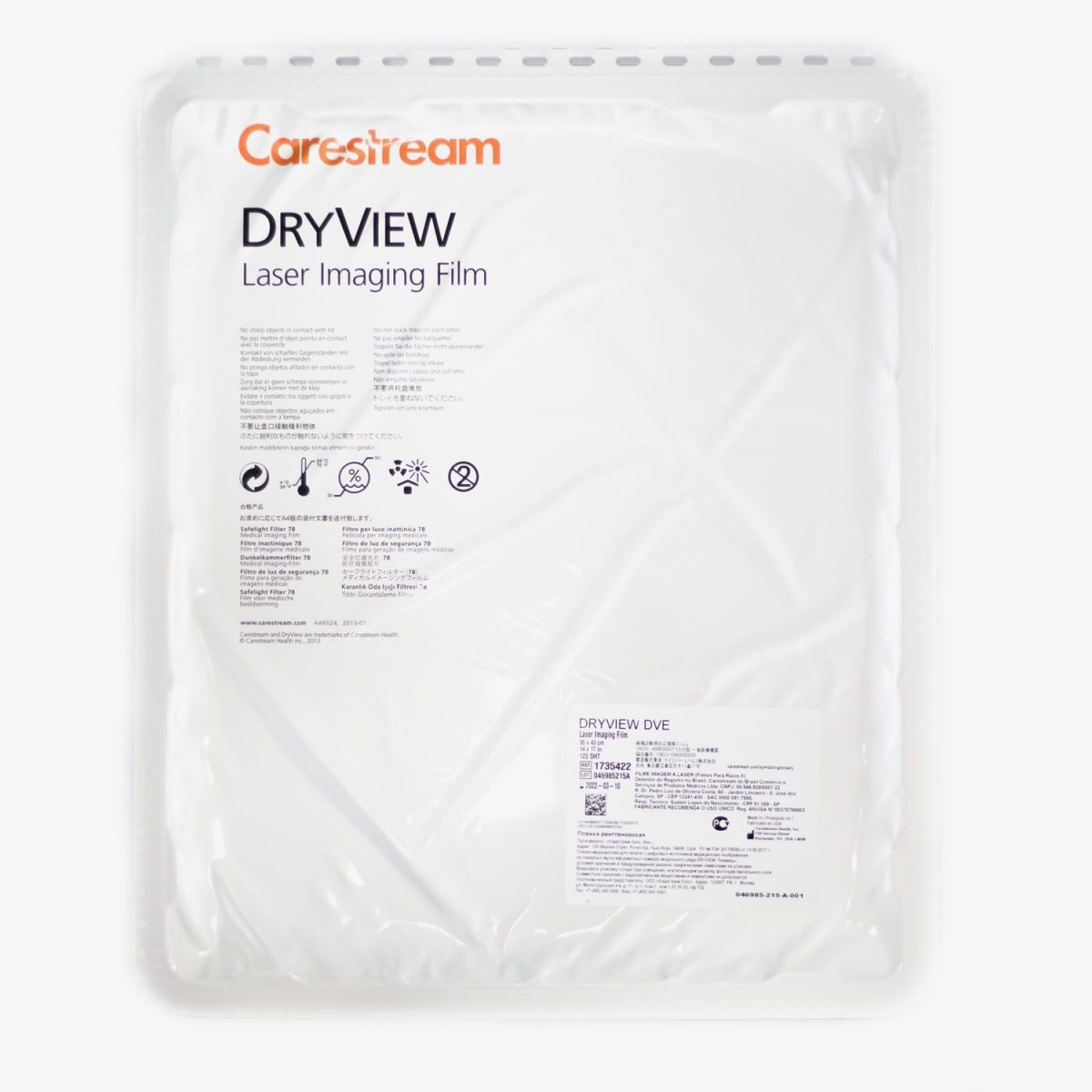 PELICULA DIGITAL 125SH - 35X43CM (14X17IN) DVE COD. 1735422